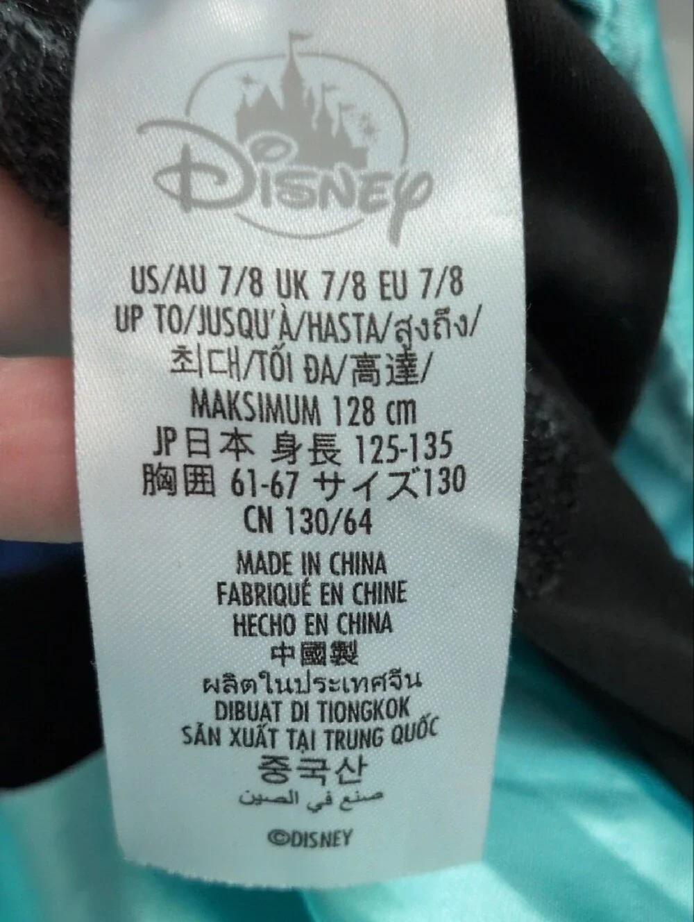Disney Frozen Anna Princess Dress Size 7/8